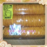 嘉義福義軒…手工餅乾…檸檬薄片…500G…蛋奶素