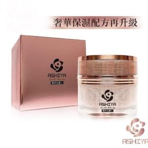 Ashiya日本超肌因賦活素微金霜/ Ashiya肌因超級活膚霜-升級版〔小資屋〕(0201655)