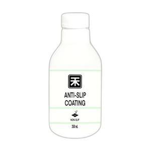 【禾研所】地板用防滑劑 ( 350ml/浴室磁磚止滑處理劑/衛浴地板防滑DIY/一次施工持久