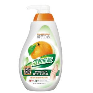 【橘子工坊】溫和低敏碗盤洗滌液(650ml) 12瓶/箱