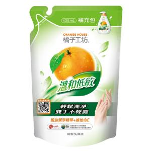 【橘子工坊】溫和低敏碗盤洗滌液補充包(430ml) 12包/箱