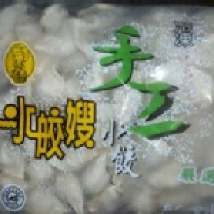 水皎嫂韭菜手工水餃