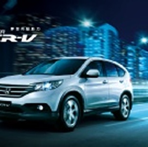 CRV