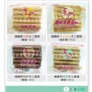 福義軒-芝麻手工蛋捲(葷食)500g