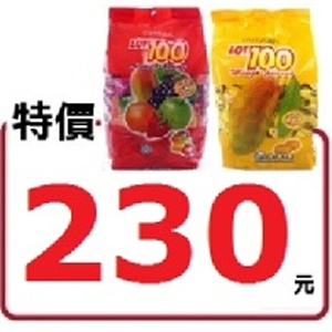 馬來西亞100份QQ軟糖 -綜合