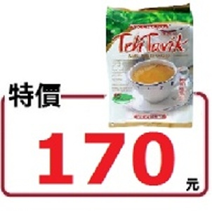 馬來西亞益昌香滑奶茶