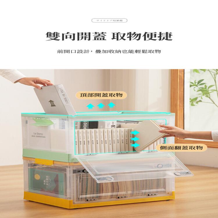 【DaoDi】102L巨無霸三開折疊收納箱(摺疊收納箱箱/ 滑輪置物箱/收納盒/衣物收納箱)(顏色任選)