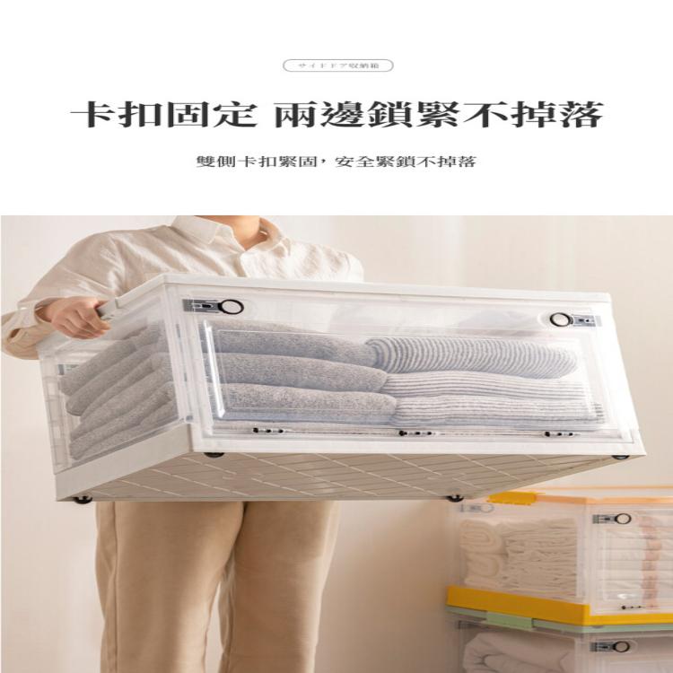 【DaoDi】102L巨無霸三開折疊收納箱(摺疊收納箱箱/ 滑輪置物箱/收納盒/衣物收納箱)(顏色任選)