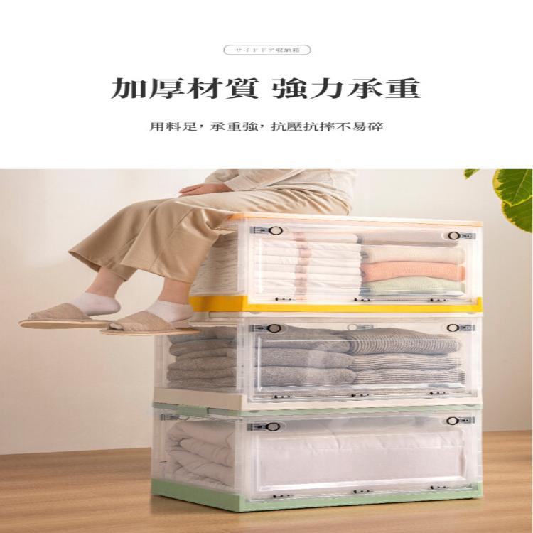 【DaoDi】102L巨無霸三開折疊收納箱(摺疊收納箱箱/ 滑輪置物箱/收納盒/衣物收納箱)(顏色任選)