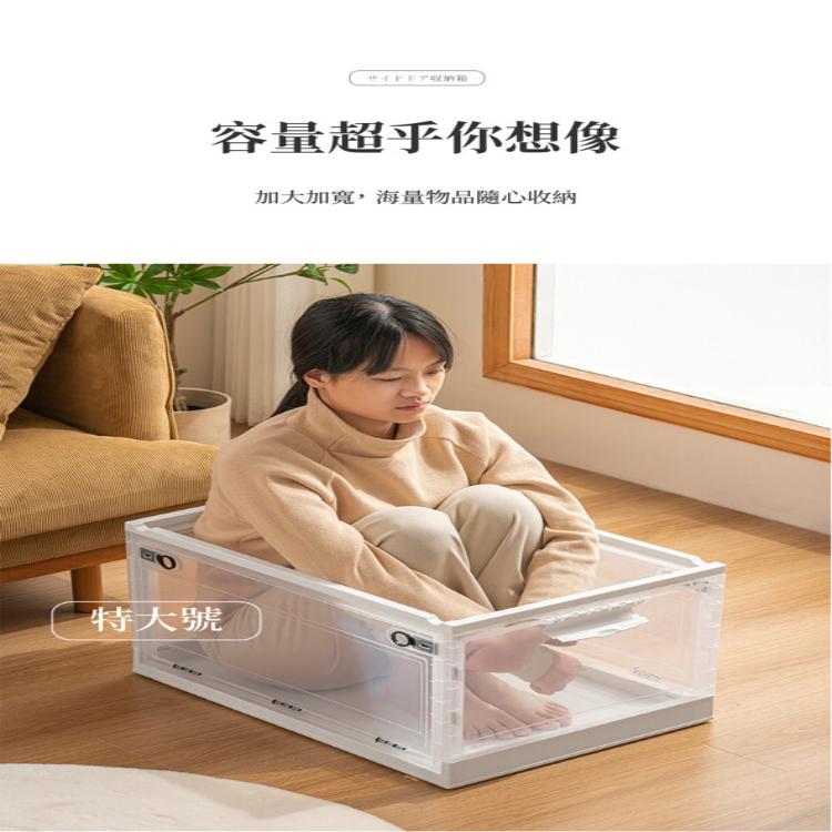 【DaoDi】102L巨無霸三開折疊收納箱(摺疊收納箱箱/ 滑輪置物箱/收納盒/衣物收納箱)(顏色任選)