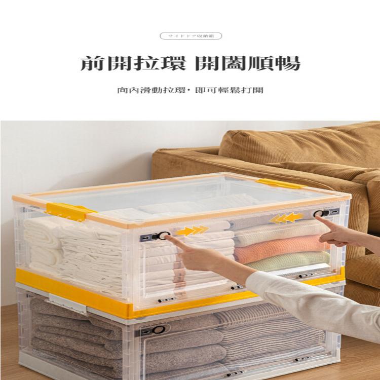 【DaoDi】102L巨無霸三開折疊收納箱(摺疊收納箱箱/ 滑輪置物箱/收納盒/衣物收納箱)(顏色任選)