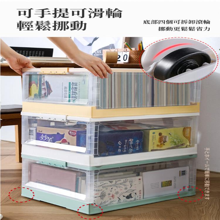 【DaoDi】102L巨無霸三開折疊收納箱(摺疊收納箱箱/ 滑輪置物箱/收納盒/衣物收納箱)(顏色任選)