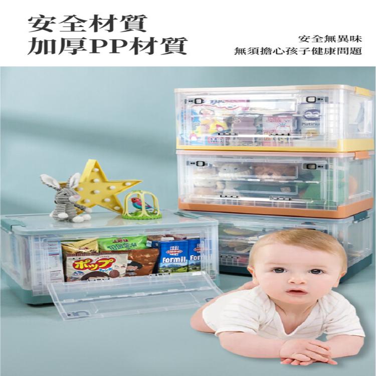 【DaoDi】102L巨無霸三開折疊收納箱(摺疊收納箱箱/ 滑輪置物箱/收納盒/衣物收納箱)(顏色任選)