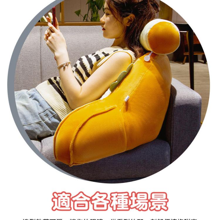 【DaoDi】冰絲乳膠腰靠枕靠墊沙發靠腰墊贈頭枕