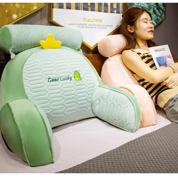 【DaoDi】冰絲乳膠腰靠枕靠墊沙發靠腰墊贈頭枕