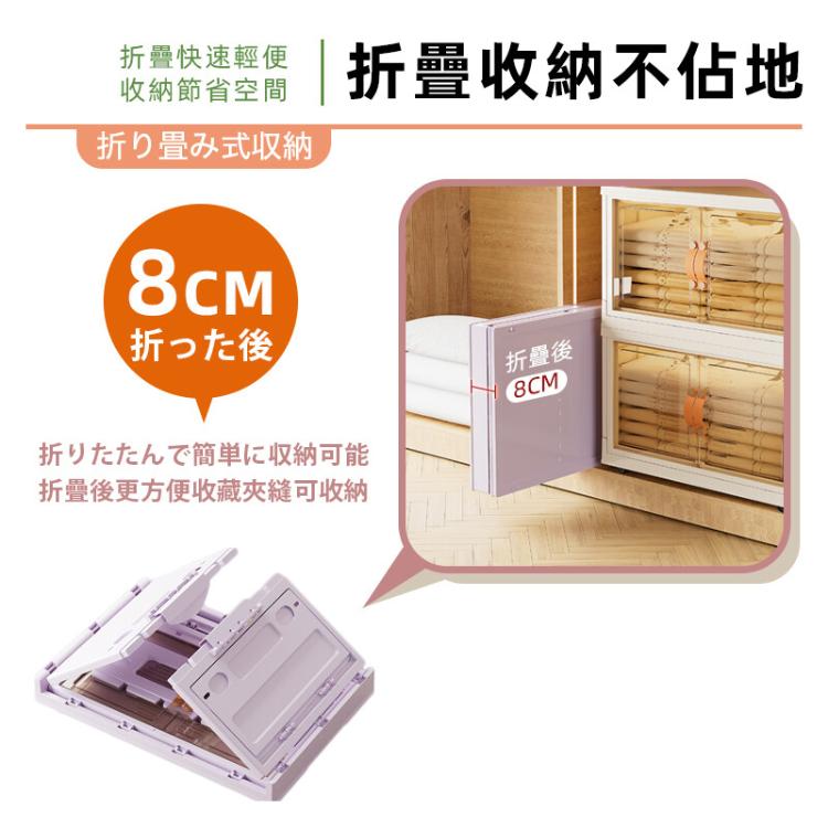 【DaoDi】三層五開門折疊收納箱贈萬向煞車輪