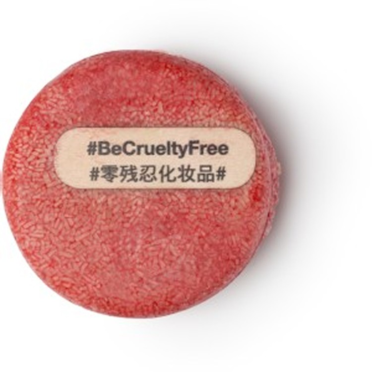 ニュー シャンプーバー(New小紅帽洗髮餅)