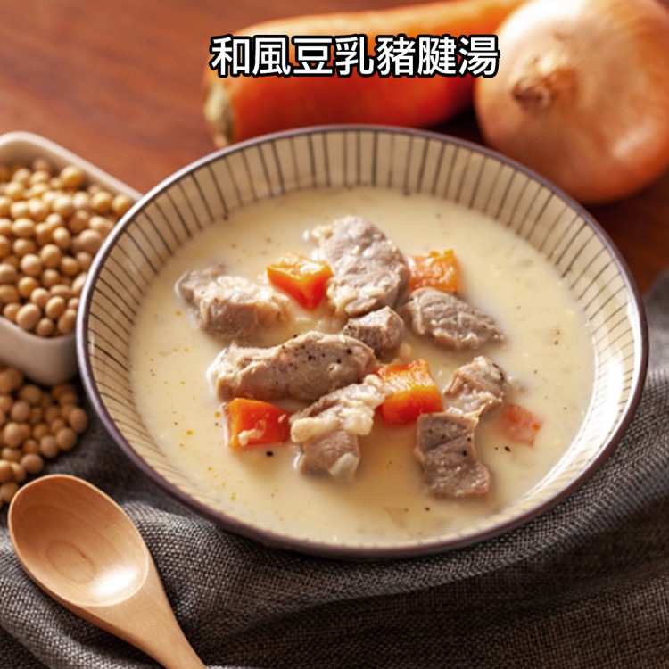 【桂冠營養研究室】美味健力湯＋百搭肉醬5款任選(冷凍湯品/雞湯/燉湯/調理包)