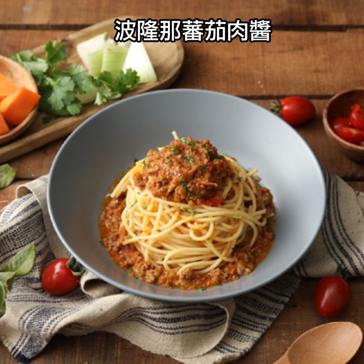 【桂冠營養研究室】美味健力湯＋百搭肉醬5款任選(冷凍湯品/雞湯/燉湯/調理包)