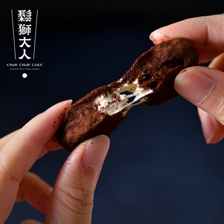 【鬆獅大人】髒髒包牛軋糖/伯爵牛軋糖 輕巧包130g兩款任選