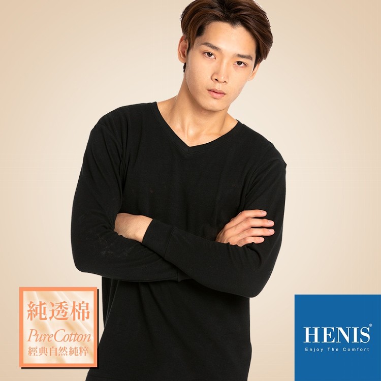 【HENIS】V領重磅純棉-韓版百搭長T