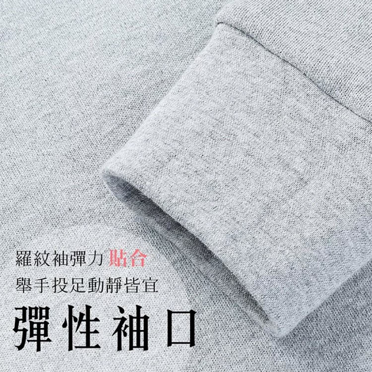 【HENIS】V領重磅純棉-韓版百搭長T