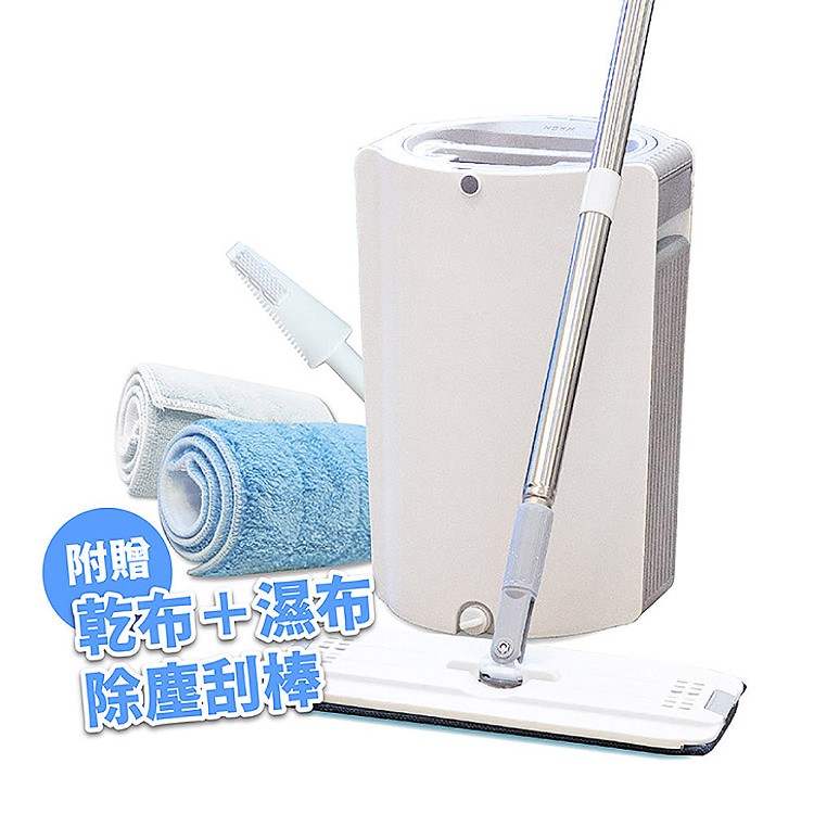 【JDH潔的好】三合一平板拖把組（附拖把乾濕兩用布/除塵刮刀）