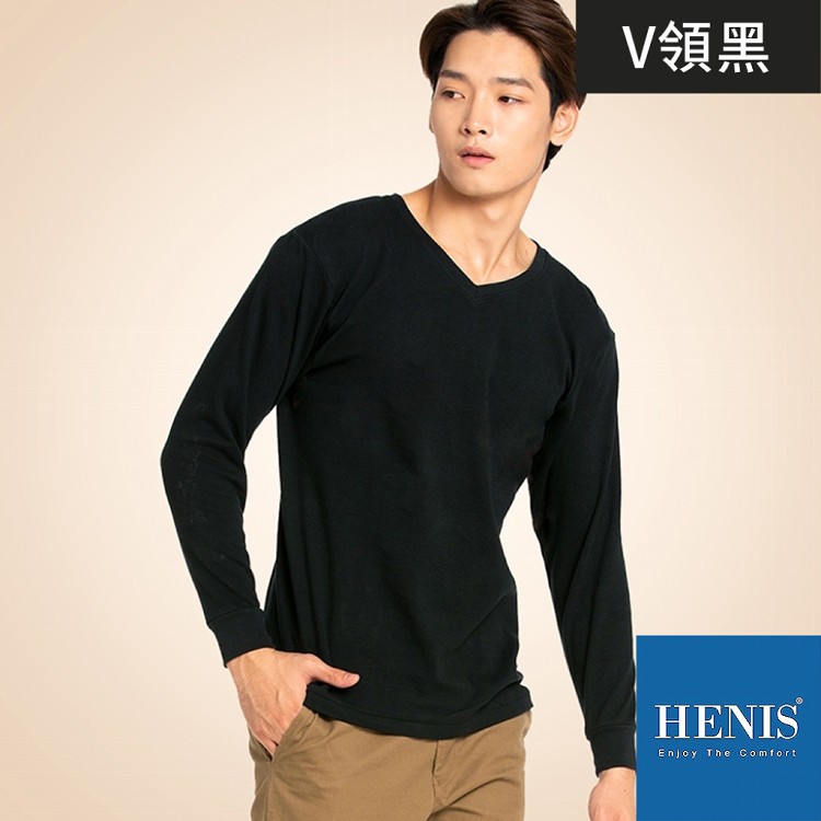 【HENIS】H-TECH 內刷毛機能保暖衣-男款(3色任選/高領/圓領/V領/發熱衣)