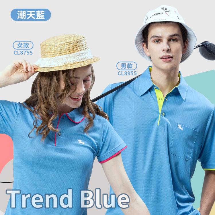 【瑪蒂斯】台灣製 銀離子抗菌抑臭機能時尚排汗衣 5色任選(男女款/短袖上衣/戶外休閒/POLO衫)