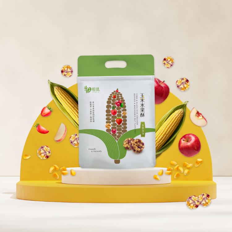 【粗味】全素 玉米水果酥