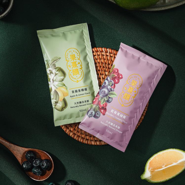 【果熹釀】純古法天然果醋 雙口味輕巧包 藍莓蔓越莓x青蘋果檸檬兩款各五包(每袋10包)