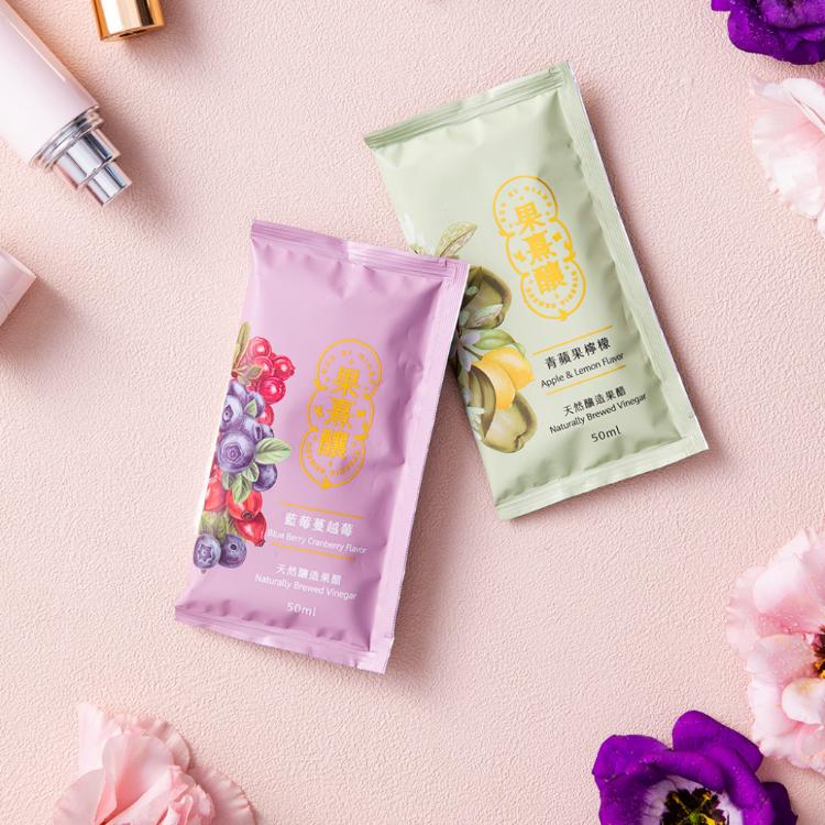 【果熹釀】純古法天然果醋 雙口味輕巧包 藍莓蔓越莓x青蘋果檸檬兩款各五包(每袋10包)