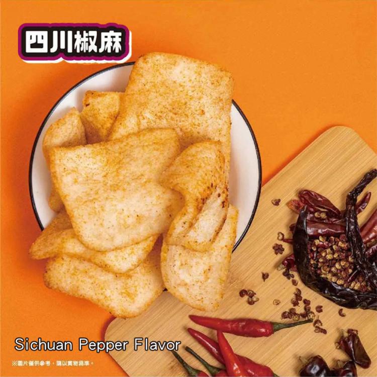 【大眼蝦】蝦肉餅100g袋裝 六款口味任選