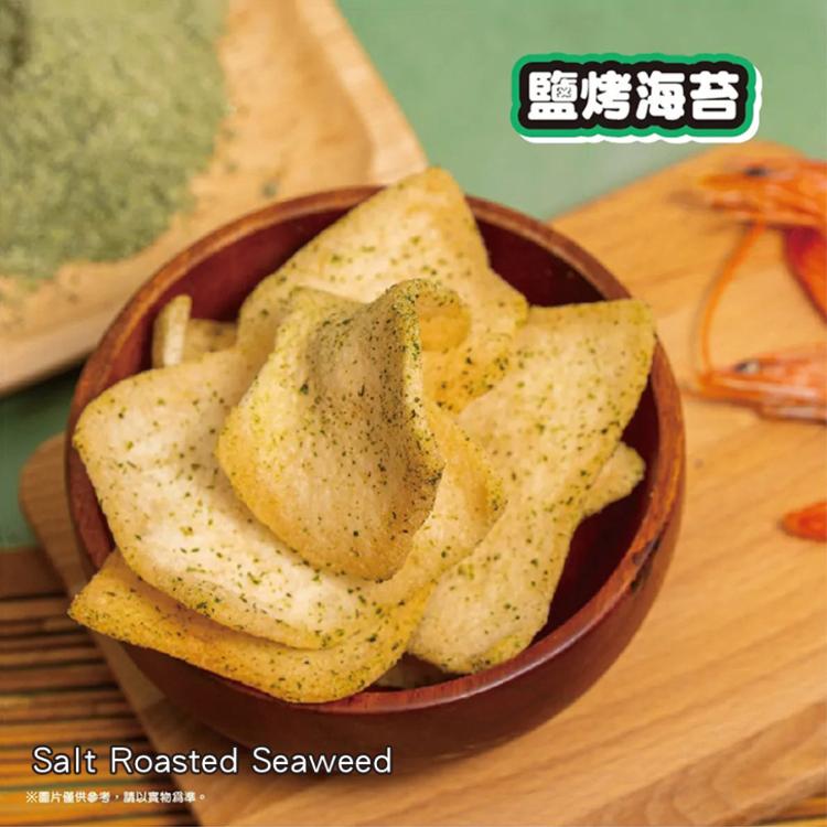 【大眼蝦】蝦肉餅100g袋裝 六款口味任選