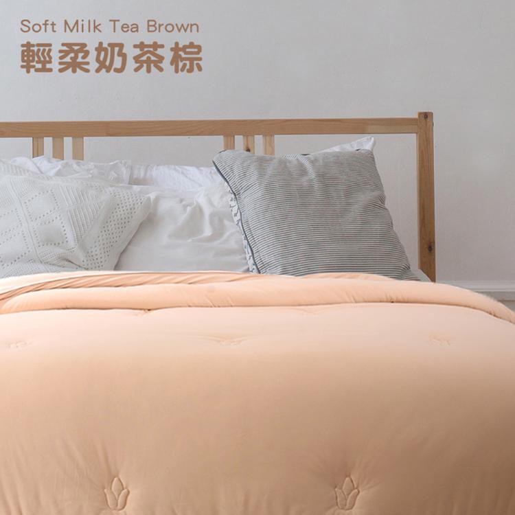 【Sandra仙朵拉】母嬰級抗菌恆溫極軟QQ被