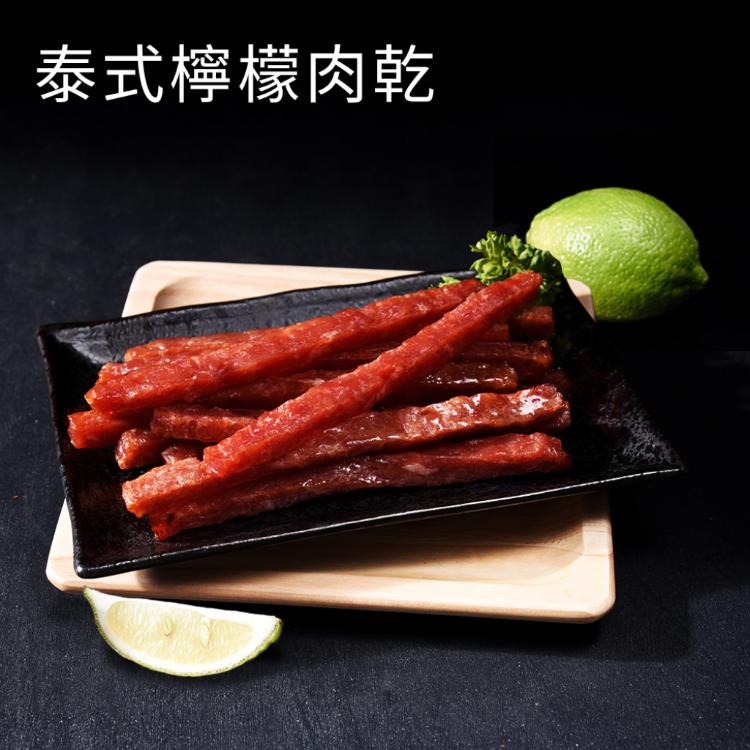 【胖胖豬】厚切條子肉乾 五款口味任選(筷子肉乾/零嘴/豬肉條/豬肉乾)
