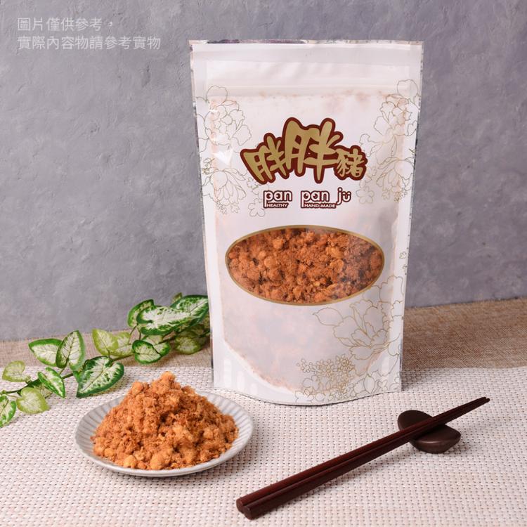 【胖胖豬】綿密酥脆 黃金蔬果肉鬆170g/袋裝