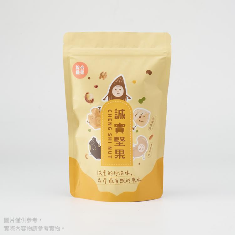 【誠實堅果】綜合纖果300g(杏仁果/腰果/核桃/南瓜子/蔓越莓/葡萄乾/綜合堅果/果乾/低溫烘焙)