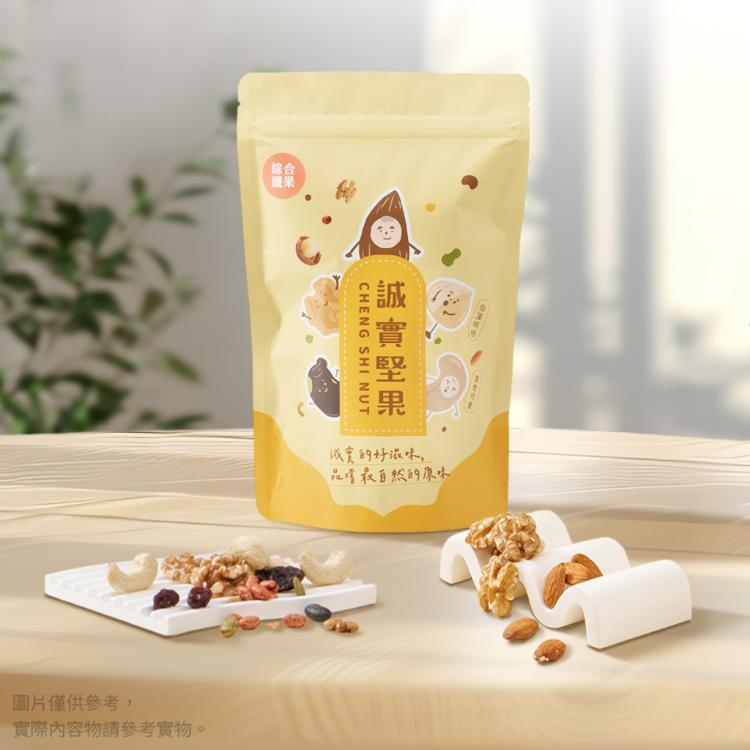 【誠實堅果】綜合纖果300g(杏仁果/腰果/核桃/南瓜子/蔓越莓/葡萄乾/綜合堅果/果乾/低溫烘焙)