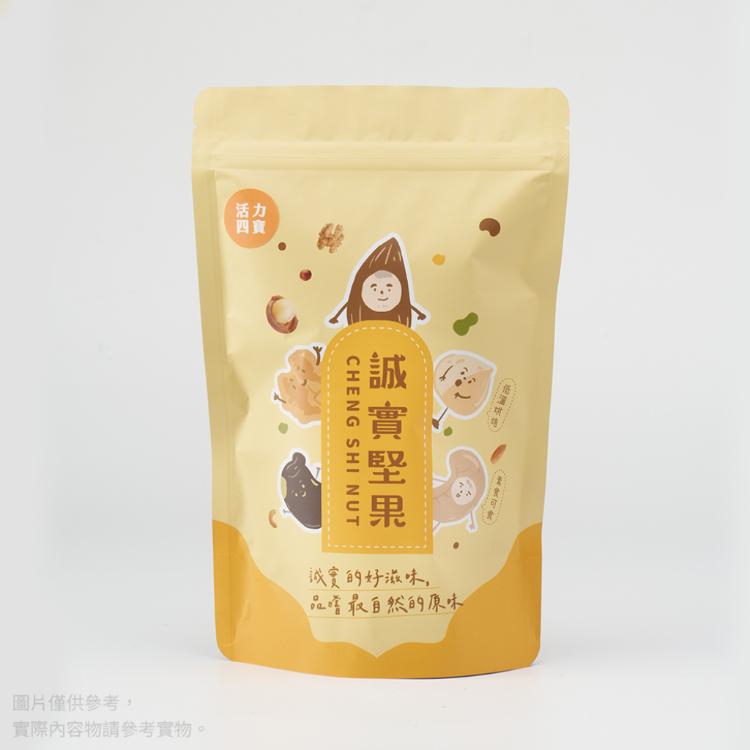 【誠實堅果】活力四寶300g(核桃/杏仁果/腰果/夏威夷果/綜合堅果/低溫烘焙)