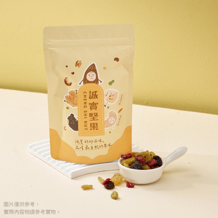 【誠實堅果】四色葡萄乾350g(原味/黃金葡萄/蔓越莓/天然果乾/低卡/零食/低溫烘焙)
