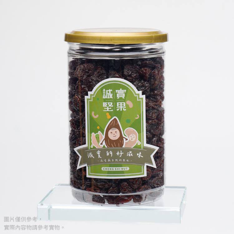 【誠實堅果】無籽葡萄乾420g(原味/天然果乾/自然甘甜/花青素/低卡/零食/低溫烘焙)