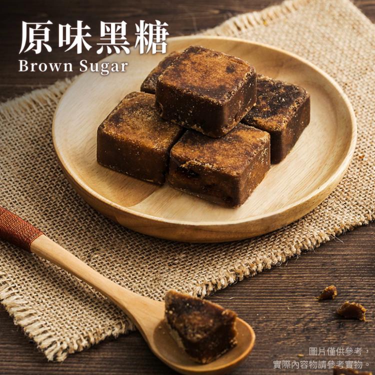 【初誠嚴選】雲林良品+古坑農會 黑糖磚 四款任選(一包10顆/原味黑糖/桂圓紅棗/台灣老薑/古
