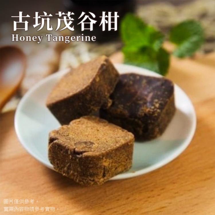 【初誠嚴選】雲林良品+古坑農會 黑糖磚 四款任選(一包10顆/原味黑糖/桂圓紅棗/台灣老薑/古