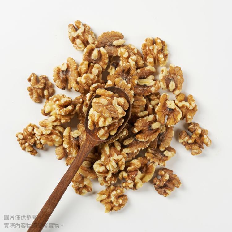 【誠實堅果】原味核桃200g(天然堅果/配茶/零添加/無調味/低溫烘焙)