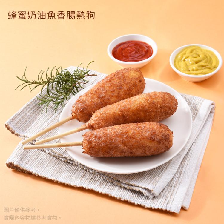 【WOO YANG】韓國酥脆起司魚香腸熱狗 兩款任選