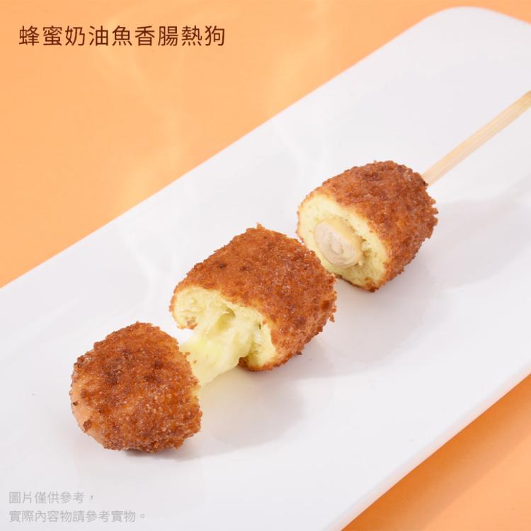 【WOO YANG】韓國酥脆起司魚香腸熱狗 兩款任選