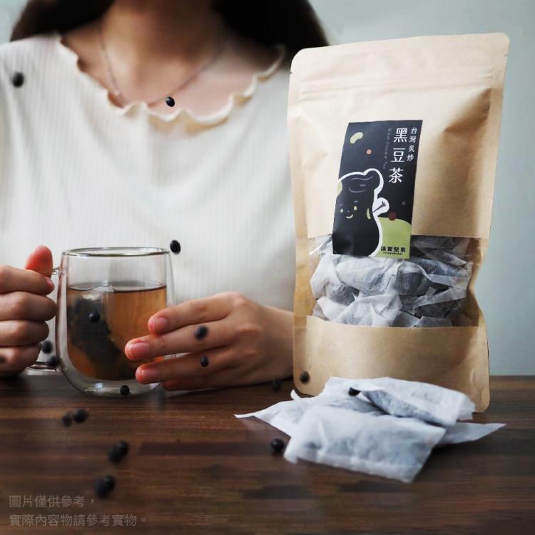 【誠實堅果】台灣黑豆茶 (沖泡飲品/純素/健康飲/無咖啡因/焙香)