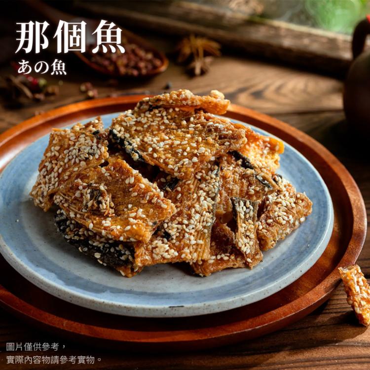 【海濤客】經典海味零嘴 十款任選(魷魚絲/魷魚片/小卷片/鱈魚條/海鮮乾貨/年貨)