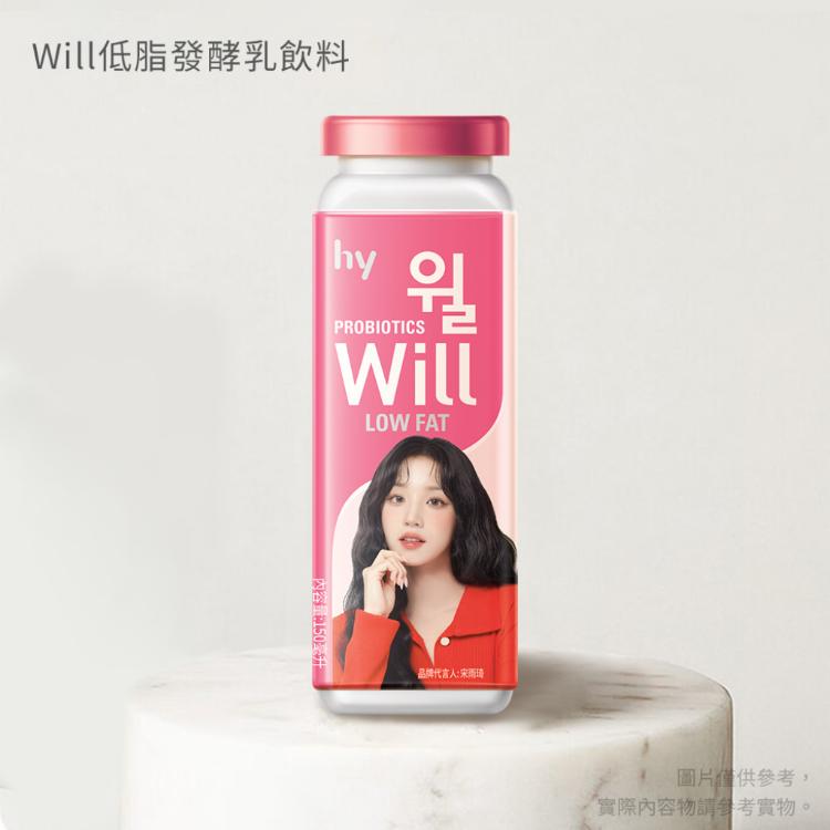 【HY 李敏鎬×宋雨琦代言】Will發酵乳飲料 兩款任選 x1箱(優酪乳/益生菌/乳酸菌/韓國專利)